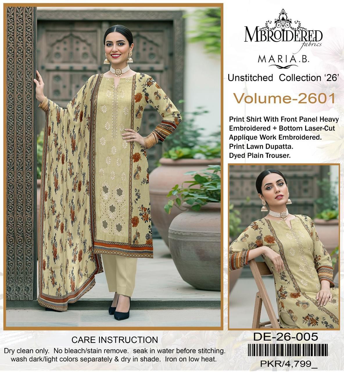 Maria.B,Pure Airjet lawn 90/70