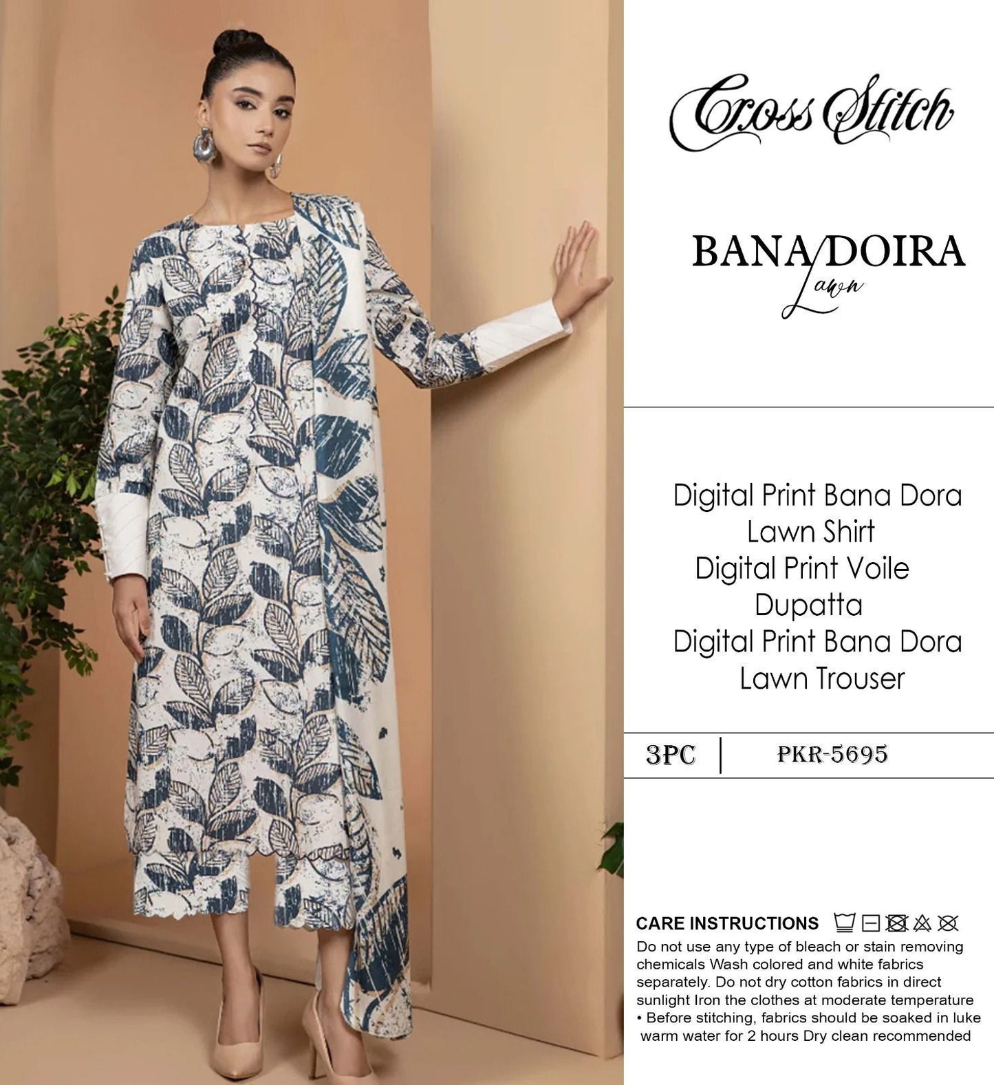 100% ORIGINAL AIRJET BANA DORA LAWN COLLECTION 2026*