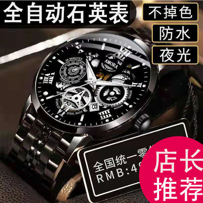New automatic mechanical watch business waterproof whole sale elevate look for men