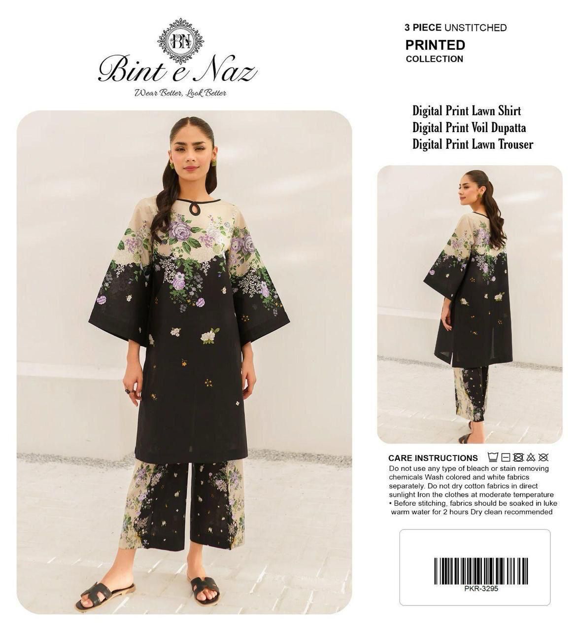 💯% ORIGINAL AIRJET LAWN BINTE NISA CORDS COLLECTION 2026*
