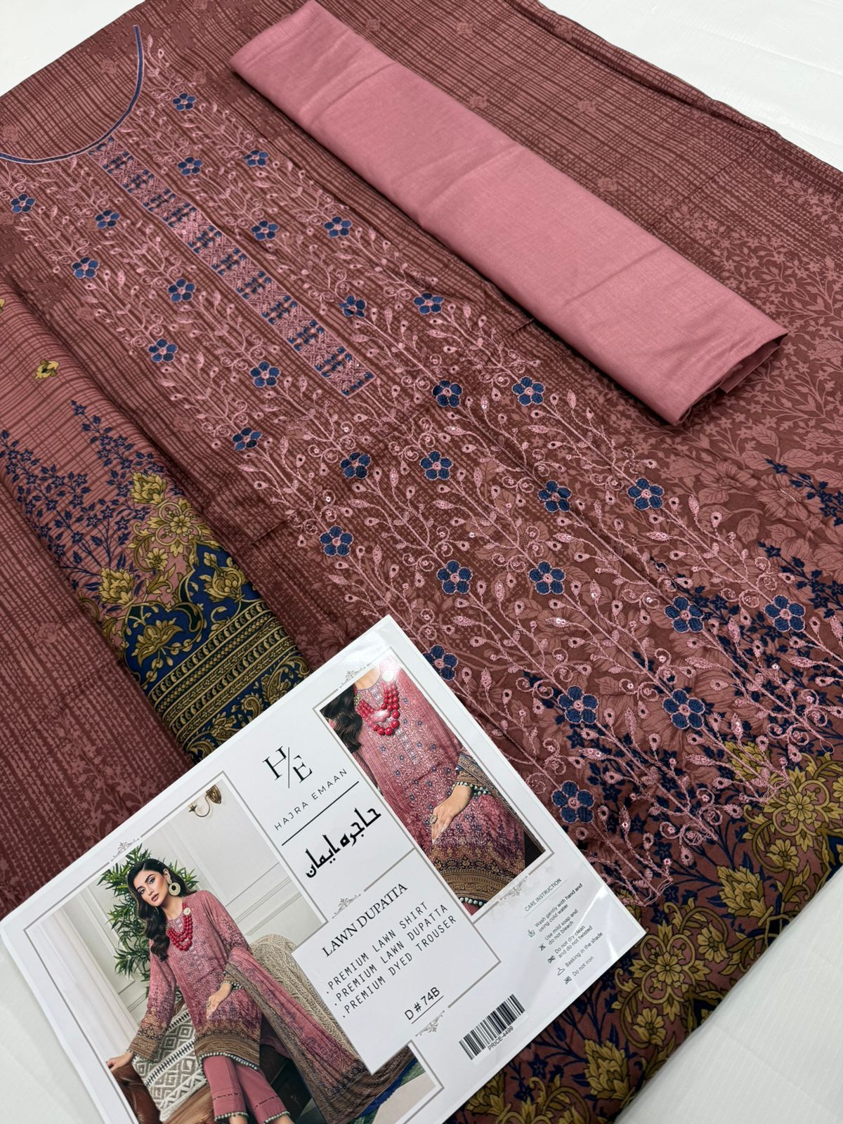 Hajra Eman, (حاجرہ ایمان) Lawn 90/70, Pannel sequence Embroidered 40 design and color