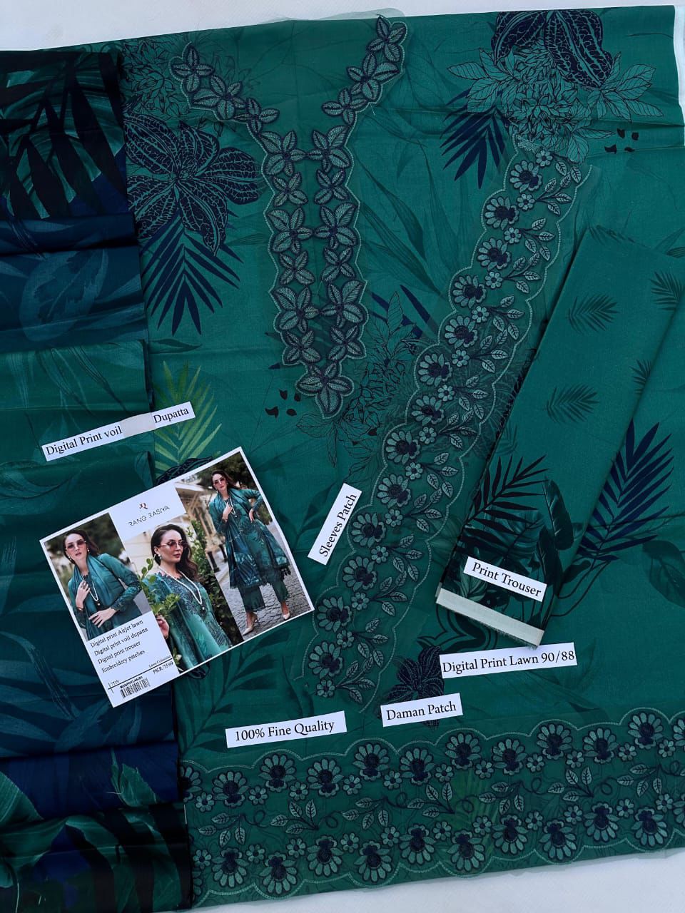 RANG RASIA LUXURY DIGITAL PRINT AIRJET LAWN 90/70