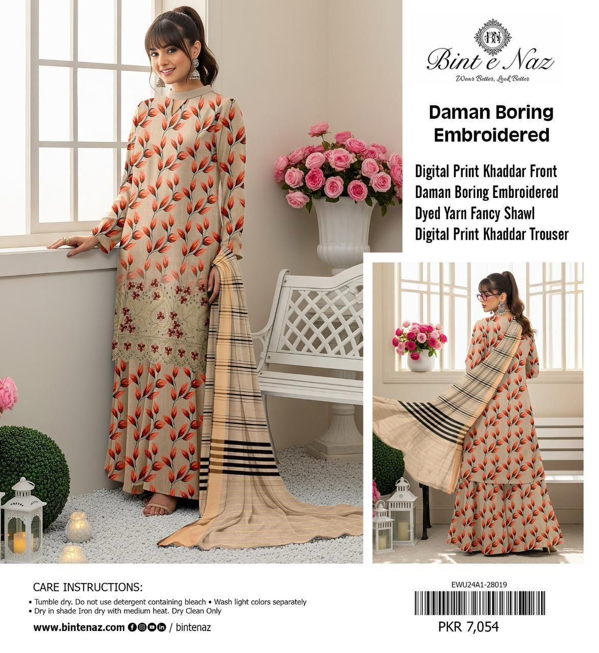 WINTER COLLECTION BINT-E-NISA 2025-26* Top teending