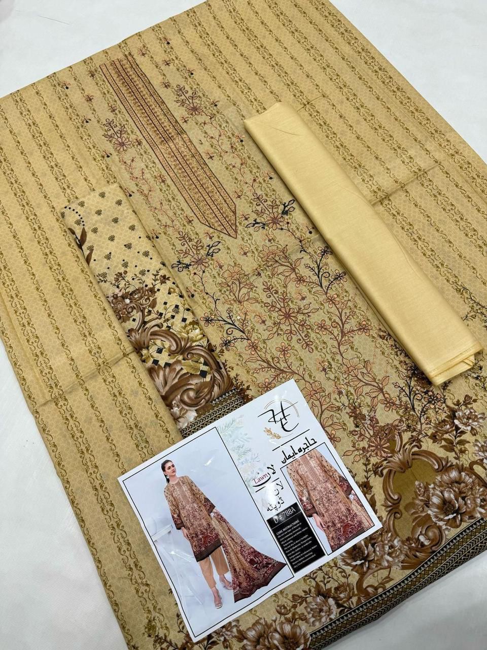 Hajra Eman, (حاجرہ ایمان) Lawn 90/70, Pannel sequence Embroidered 40 design and color