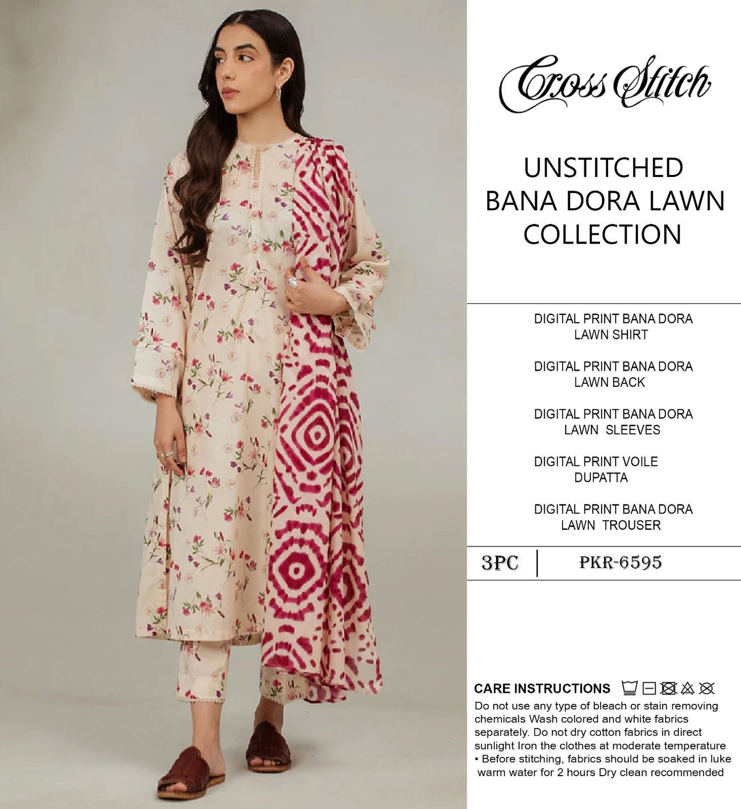 100% ORIGINAL AIRJET BANA DORA LAWN COLLECTION 2026*