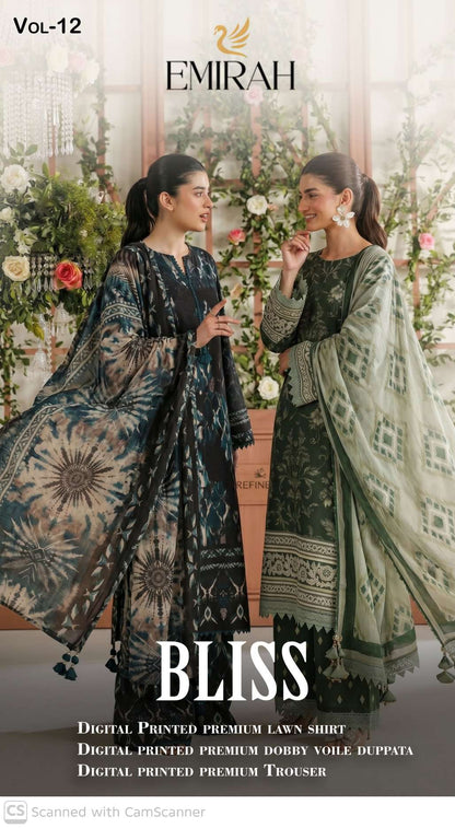 EMIRAH Premium lawn