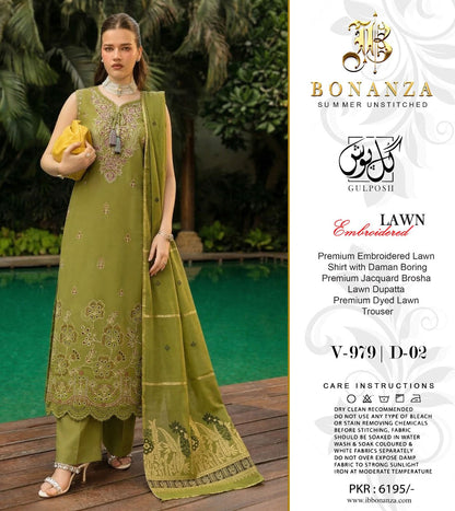 BONAZNA,LAWN 3PC