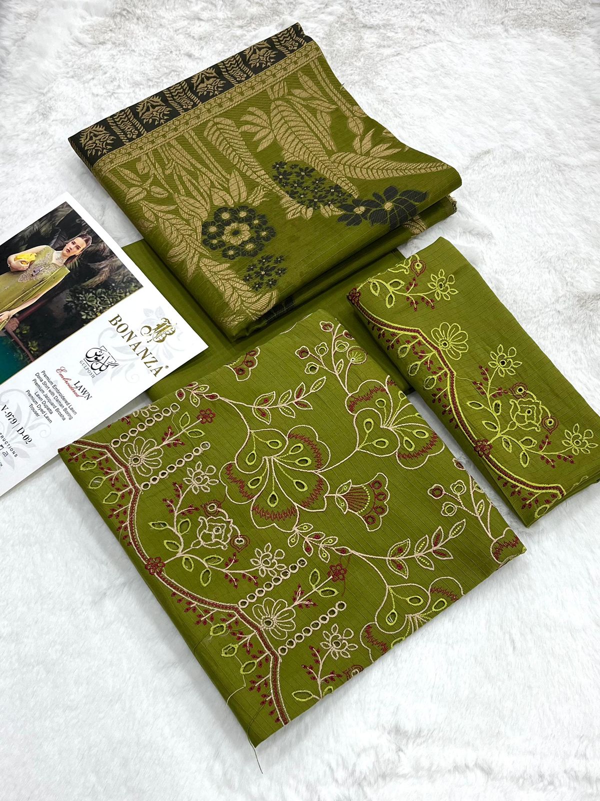 BONAZNA,LAWN 3PC