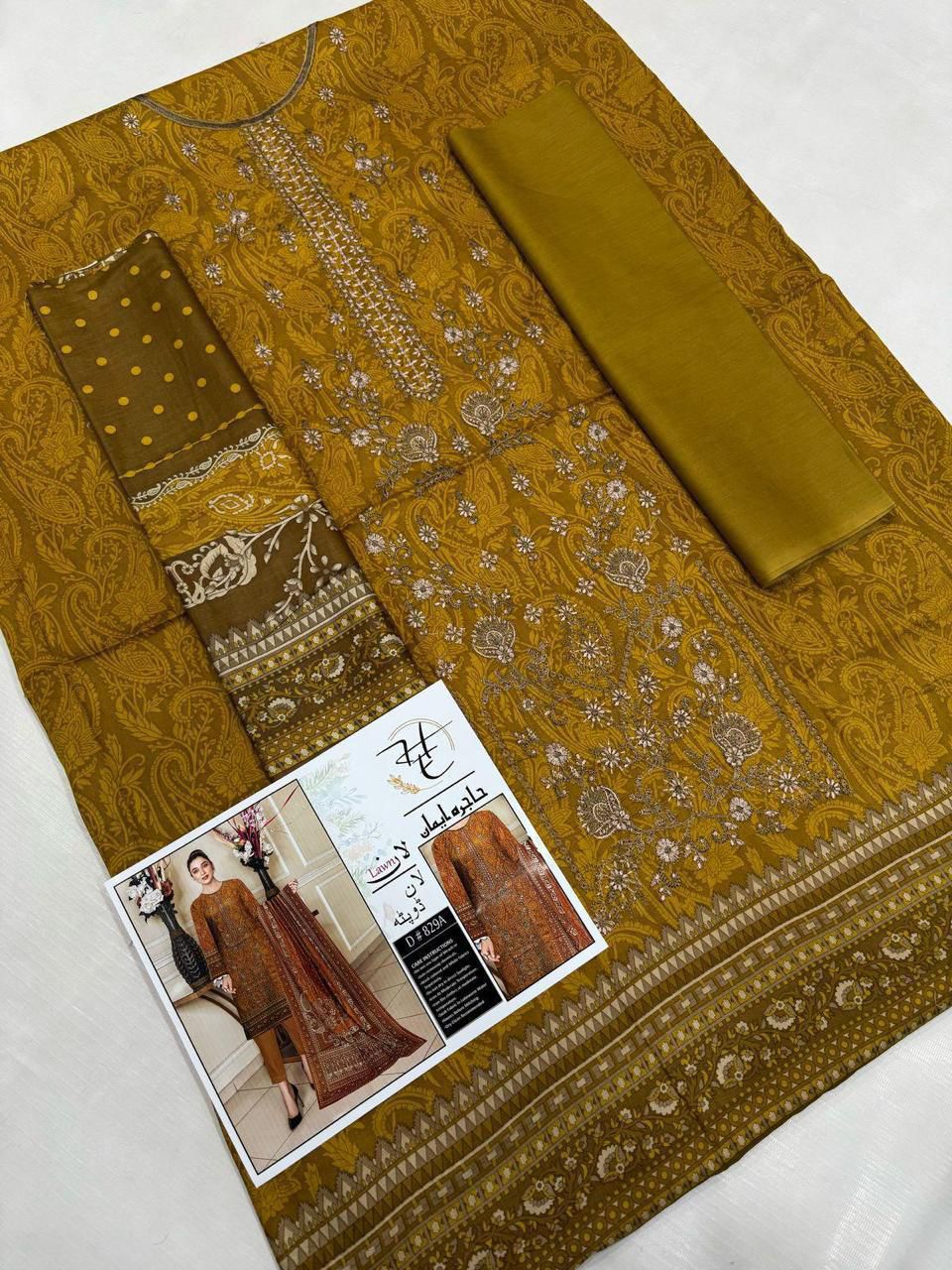 Hajra Eman, (حاجرہ ایمان) Lawn 90/70, Pannel sequence Embroidered 40 design and color