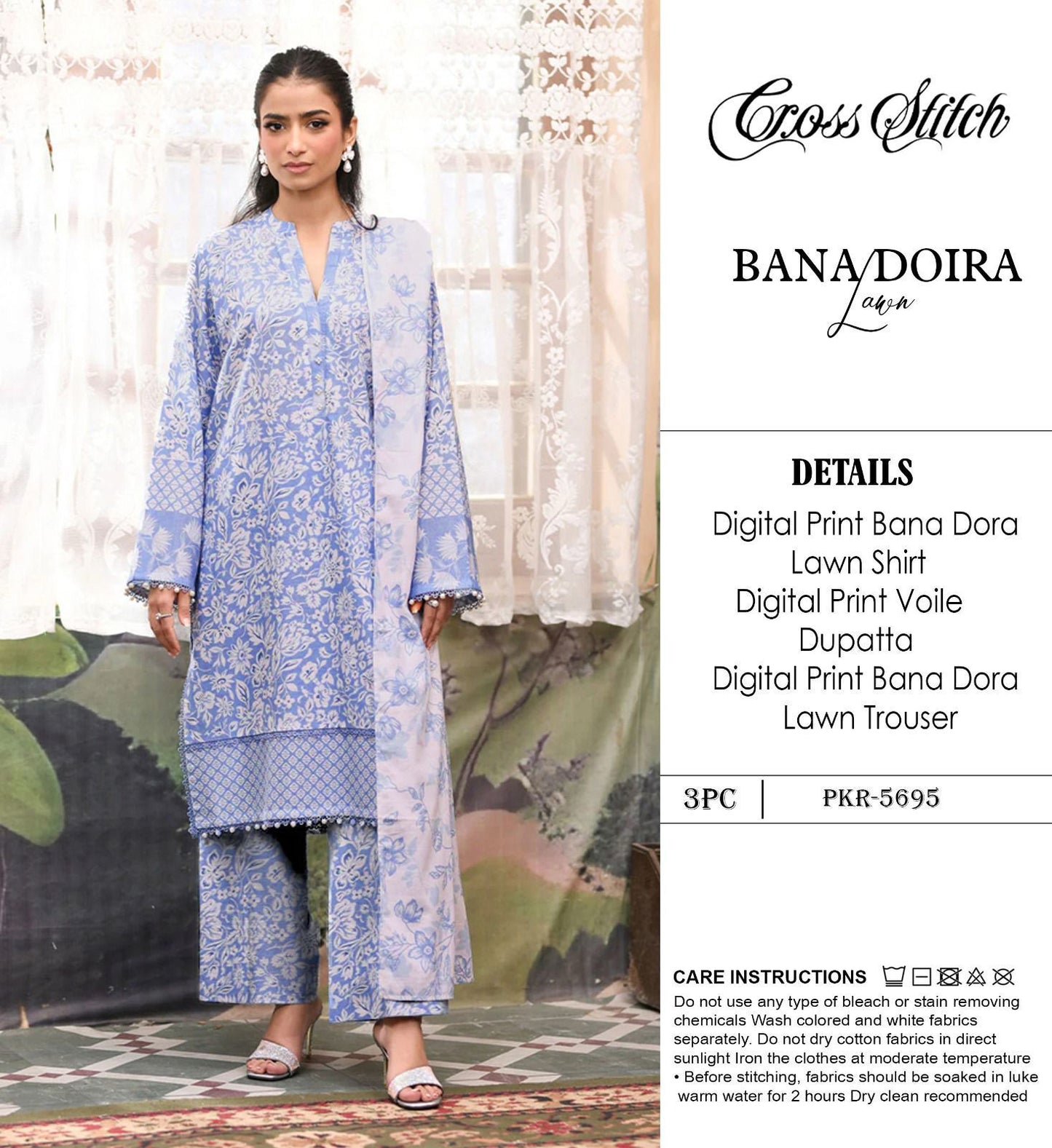 100% ORIGINAL AIRJET BANA DORA LAWN COLLECTION 2026*