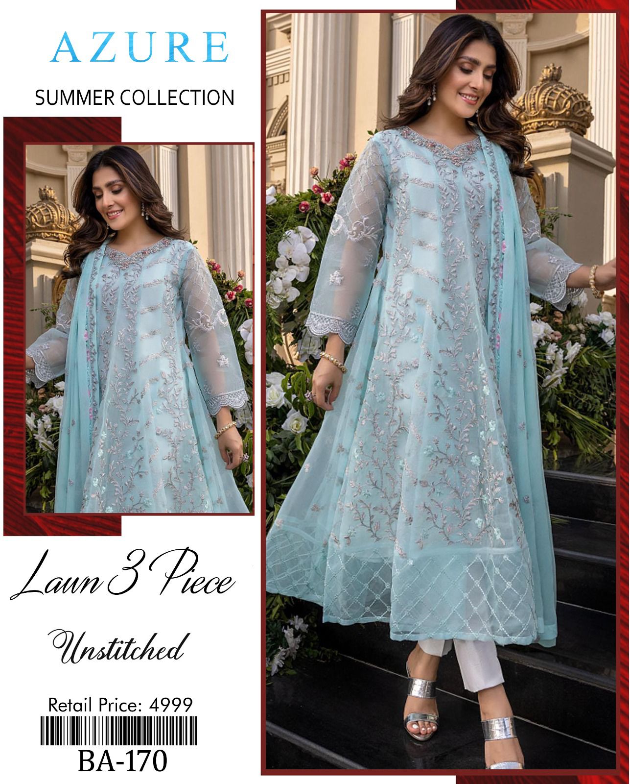 Azure,FABRIC*LAWN 90/70*
3pc