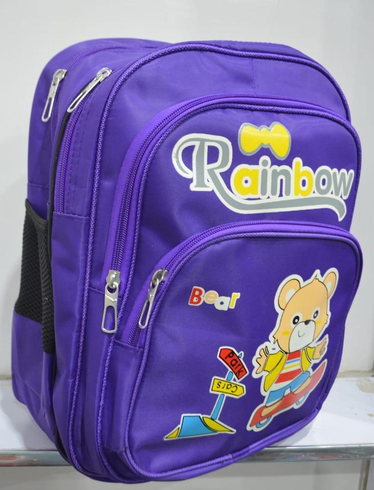 Kids school bags