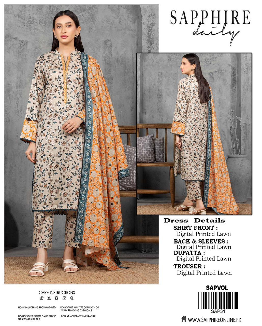 Sapphire Digital Lawn 3-pcs