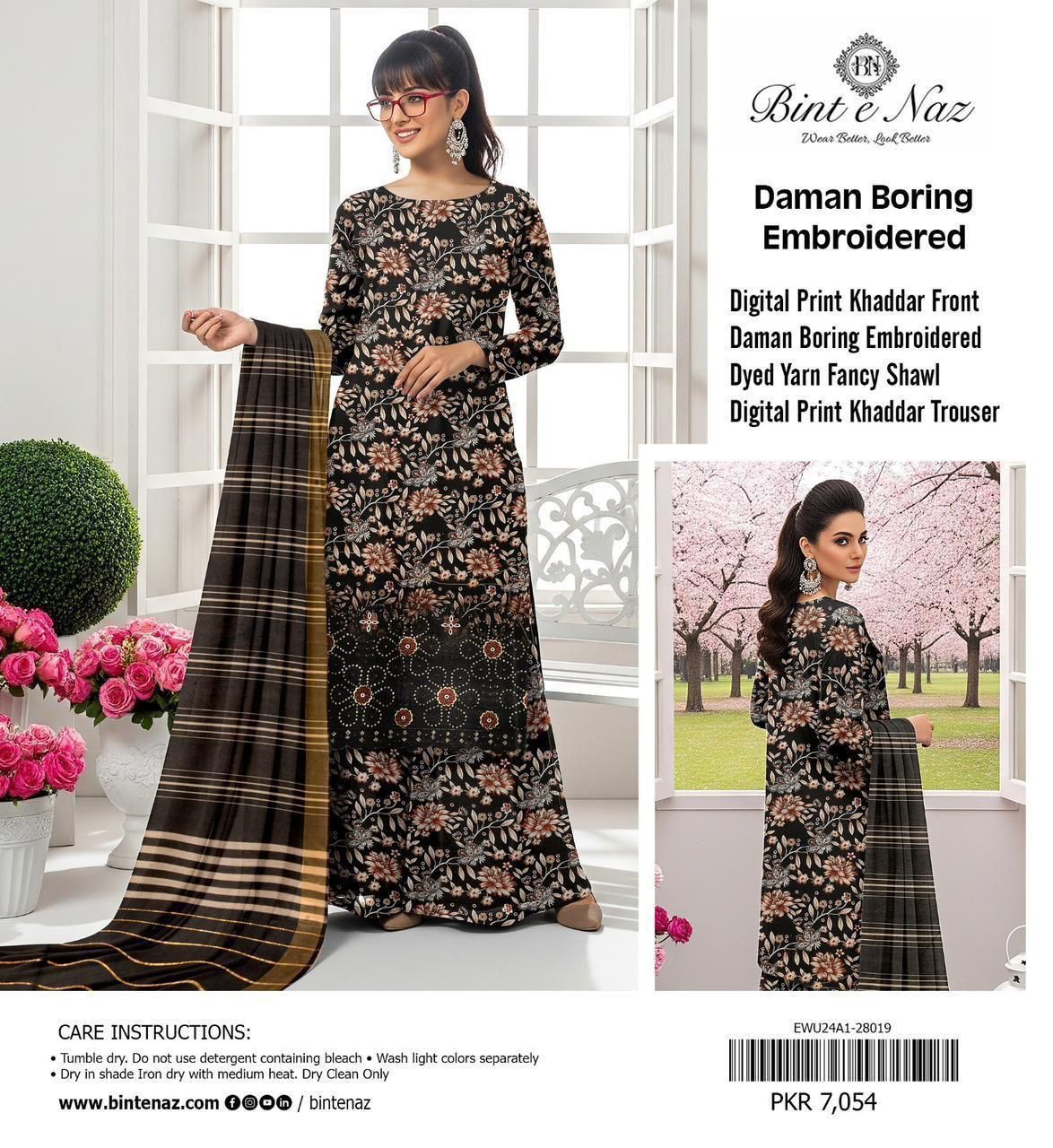 WINTER COLLECTION BINT-E-NISA 2025-26* Top teending