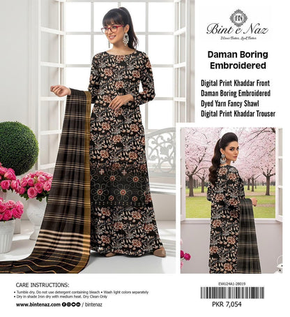 WINTER COLLECTION BINT-E-NISA 2025-26* Top teending
