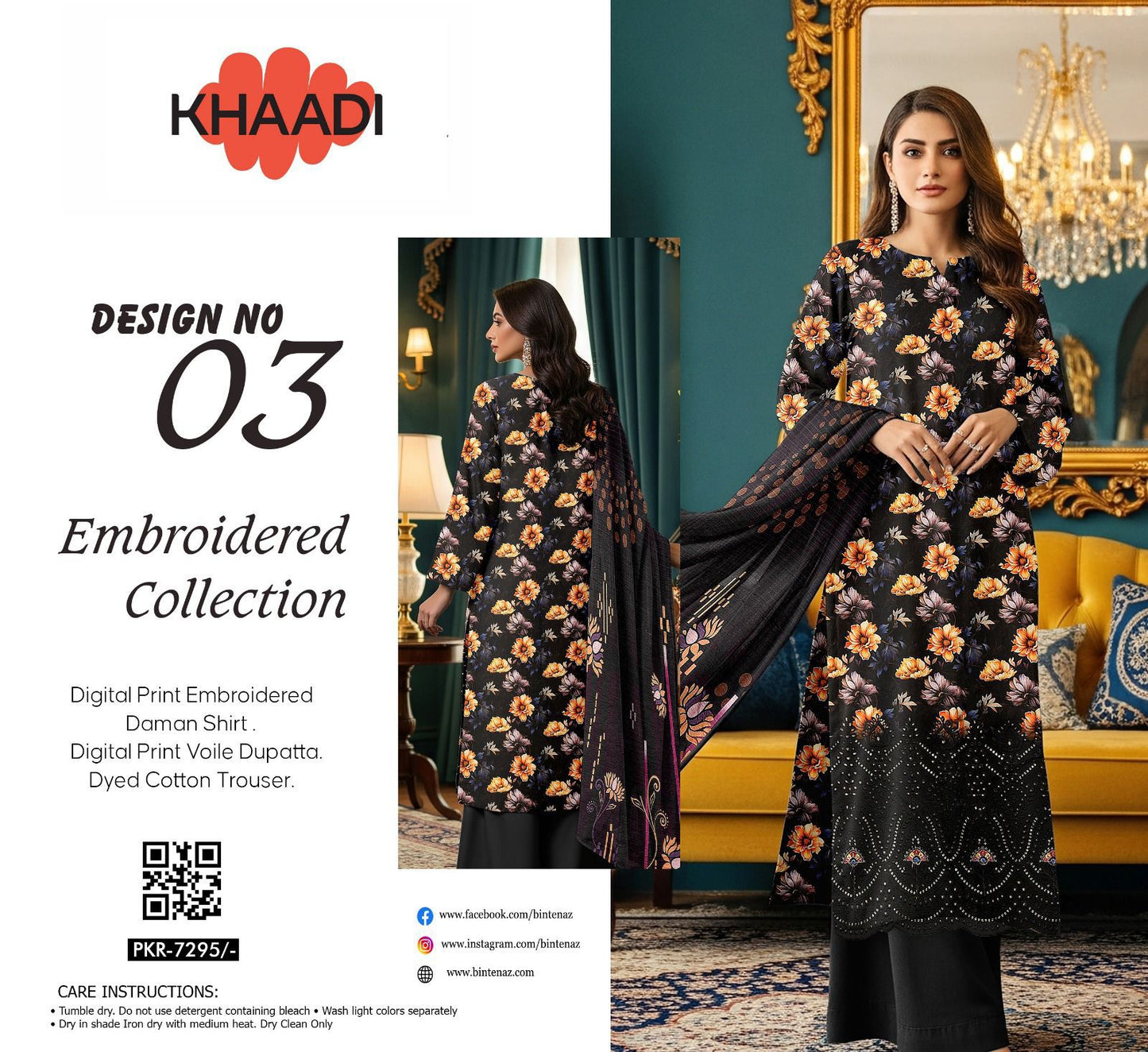 SUMMER COLLECTION 2026 (50% discount)**FABRIC LAWN*3pc*
