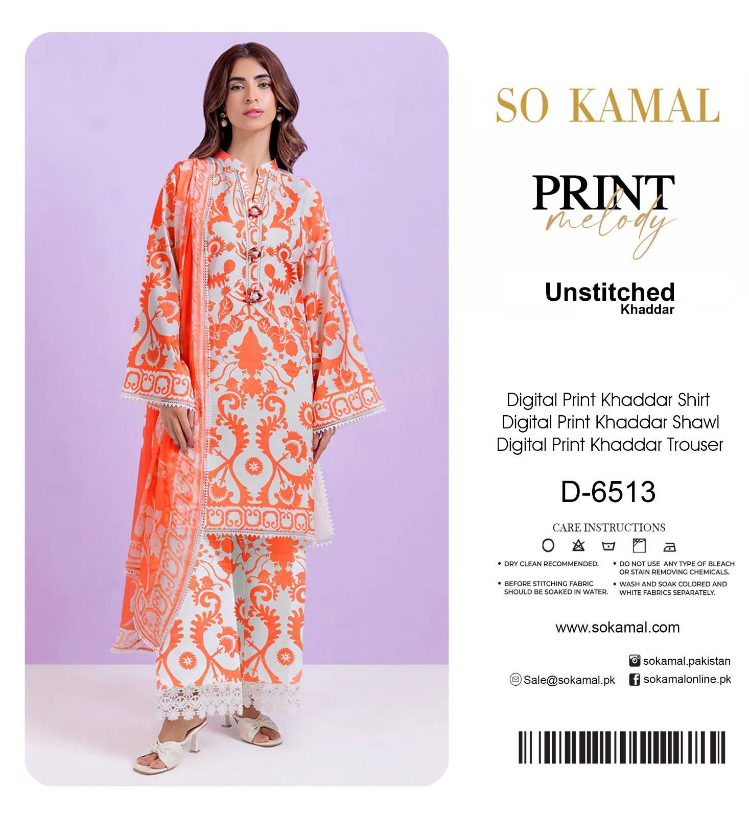 Winter unstitched branded khaddar 2025-26*