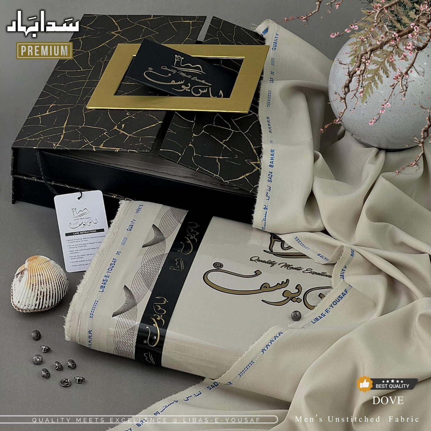 Libas-E-Yousaf® SADA BAHAR
Premium  Dress, cool, airy and weight less feel