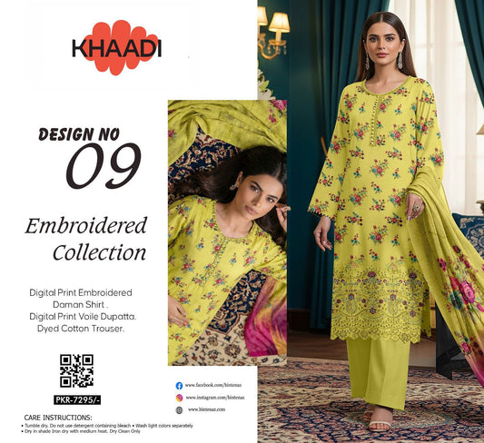 SUMMER COLLECTION 2026 (50% discount)**FABRIC LAWN*3pc*