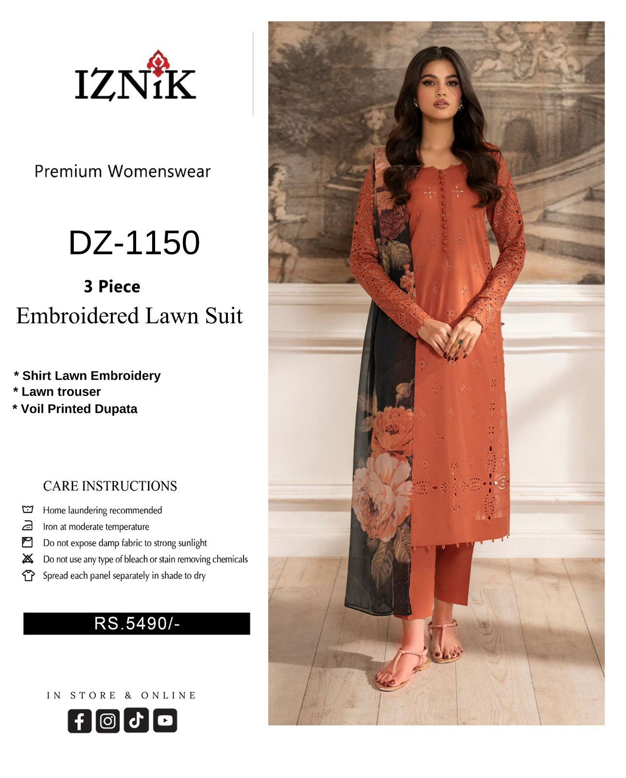 Iznik 1150, Summer Hit Codes, Quality Airjet Lawn 90/70.