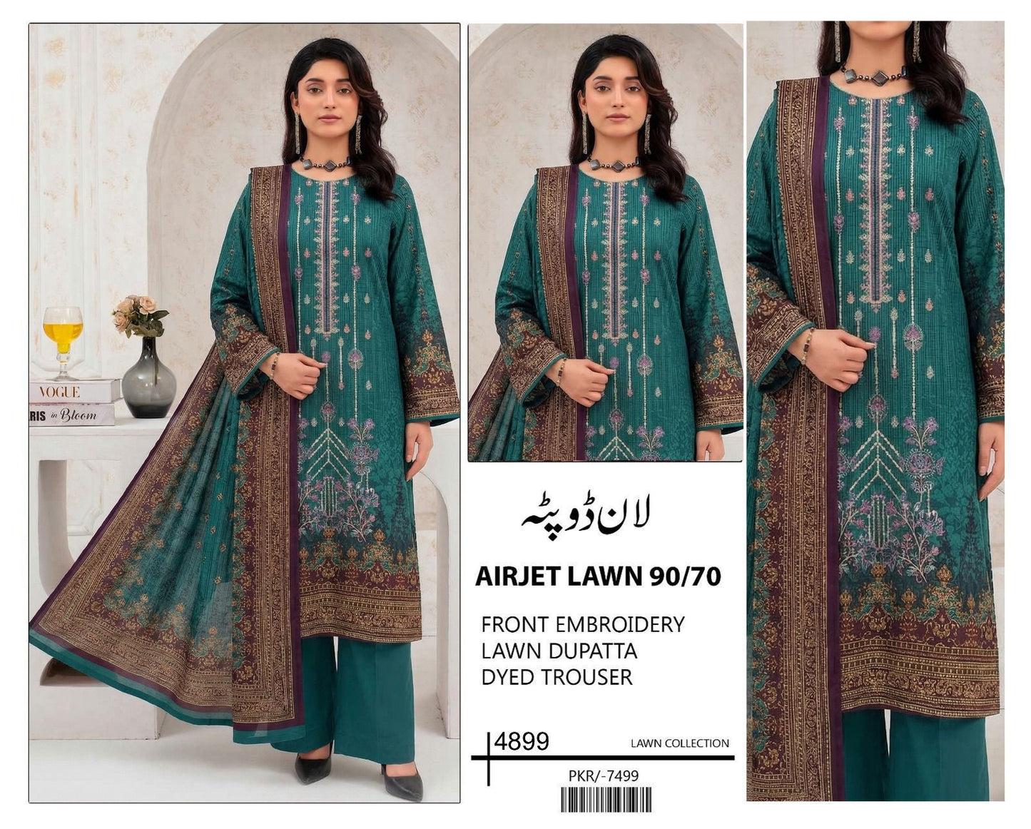 Lawn with dupatta