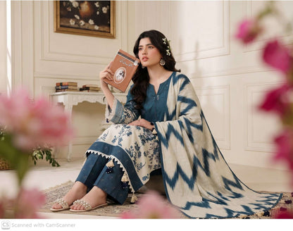 EMIRAH Premium lawn